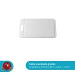 Tabla Acanalada Grande 38.0 cms. x 23.5 cms.